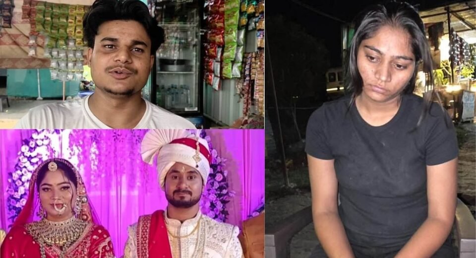 ...So Sonam turned out to be unfaithful, the whole secret of her husband Raja Raghuvanshi's murder was revealed