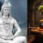 Kamika Ekadashi 2025: कामिका एकादशी पर ऐसे करें विष्णु पूजा और व्रत, मिलेगा पुण्य और मोक्ष