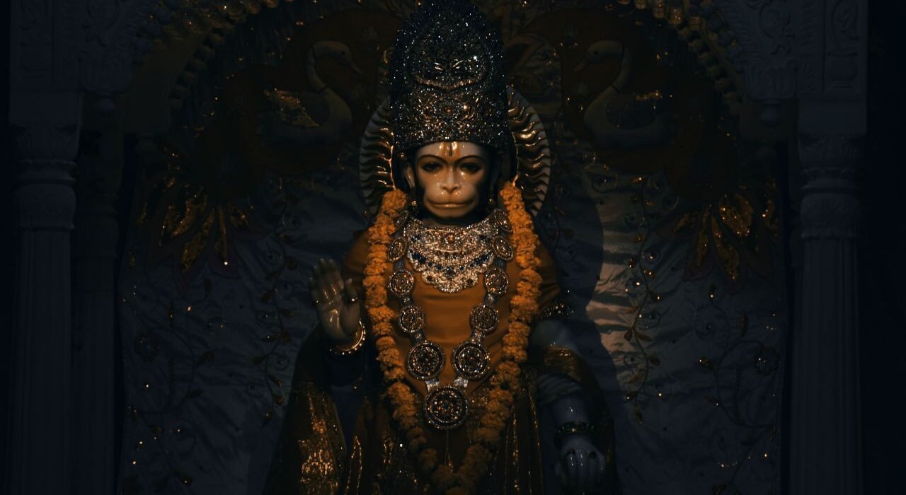 हनुमान जी