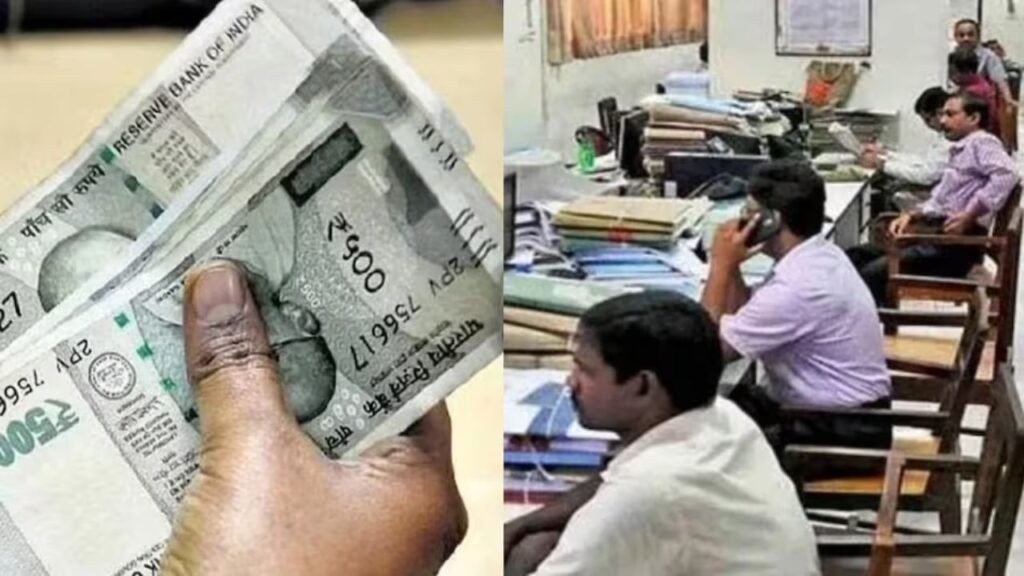 8th Pay Commission Update