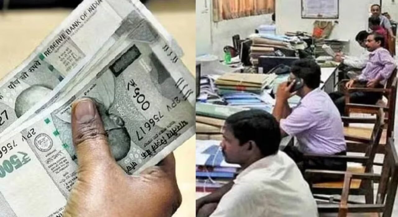 8th Pay Commission Update