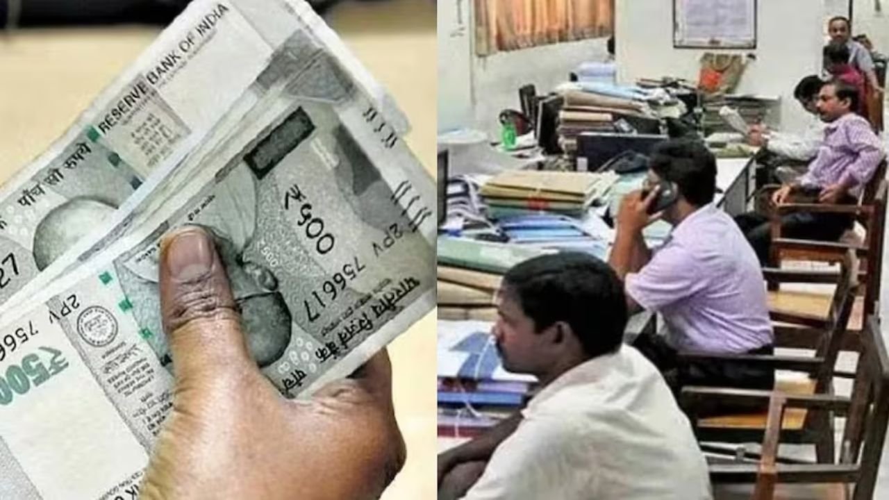 8th Pay Commission Update