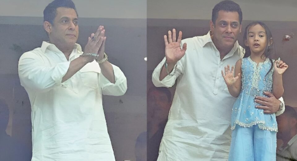 Salman Khan