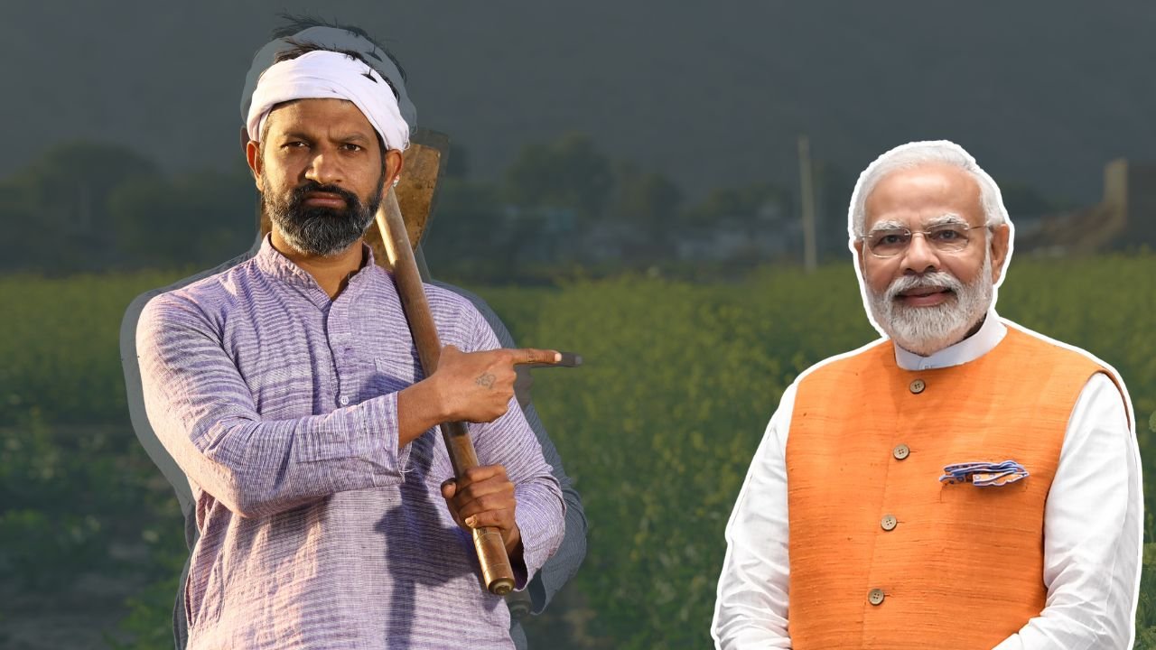 PM Kisan Yojana