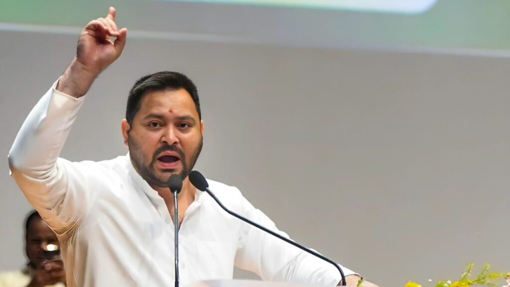 Tejashwi Yadav Boycott Statement