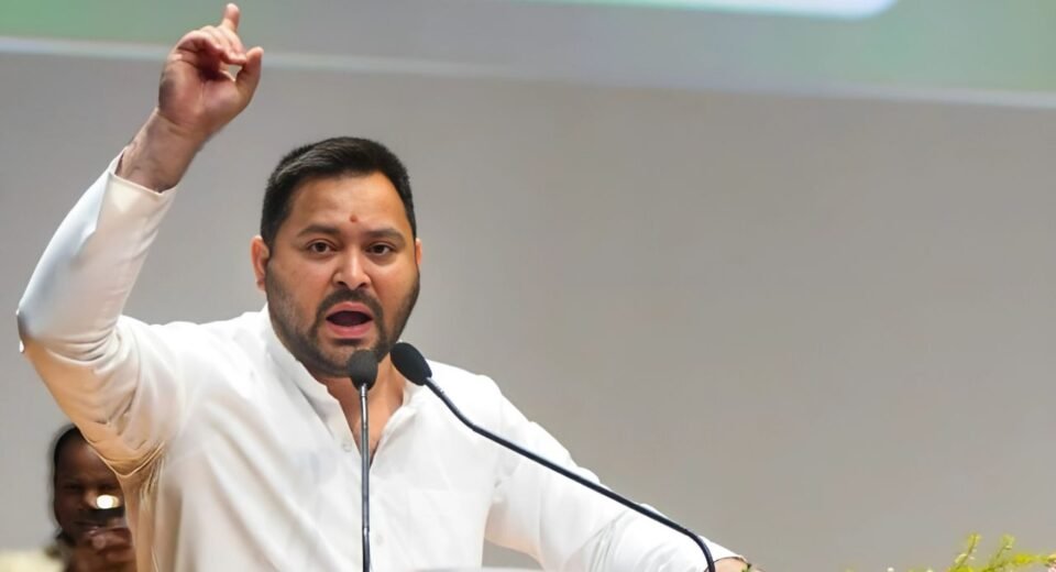 Tejashwi Yadav Boycott Statement