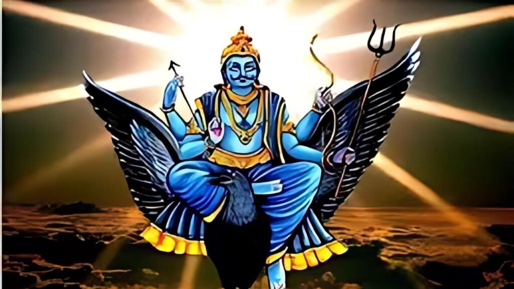 Hariyali Amavasya 2025