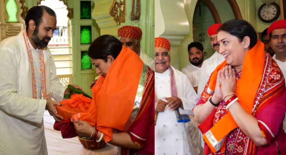 Kyunki Saas Bhi Kabhi Bahu Thi 2