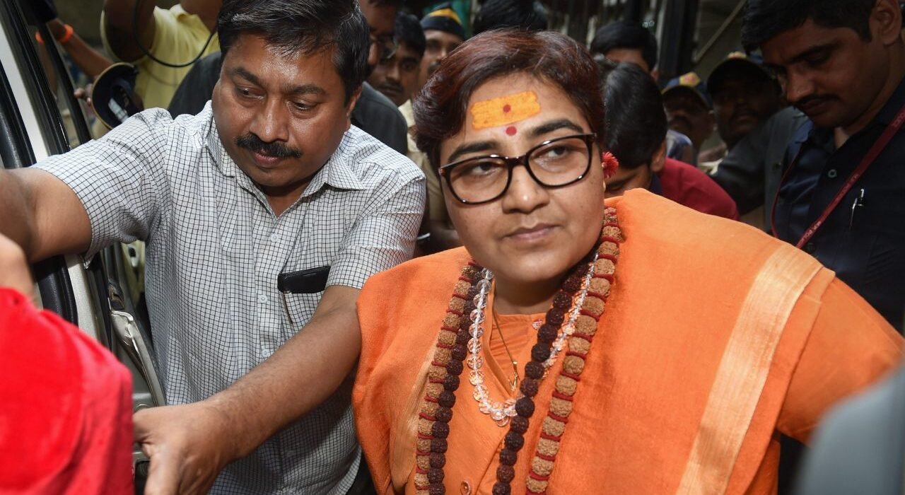 Malegaon Blast Verdict 2025