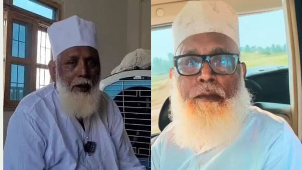 छांगुर बाबा