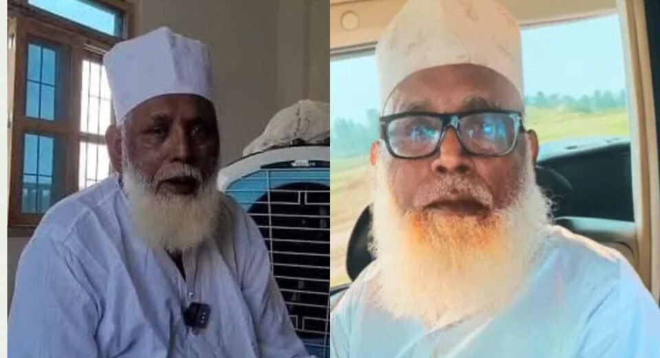 छांगुर बाबा