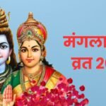 B. Saroja Devi No More: दिग्गज अभिनेत्री बी. सरोजा देवी का 87 वर्ष की उम्र में निधन, फिल्म इंडस्ट्री में शोक की लहर