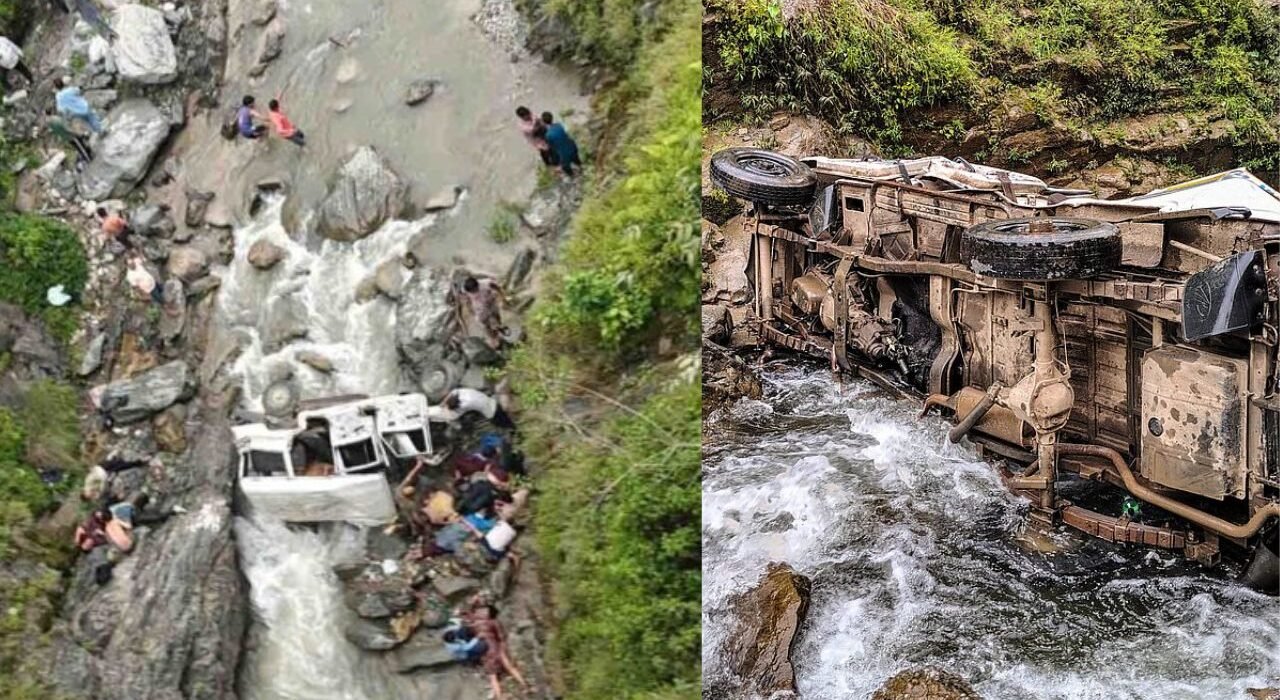 Pithoragarh Accident News