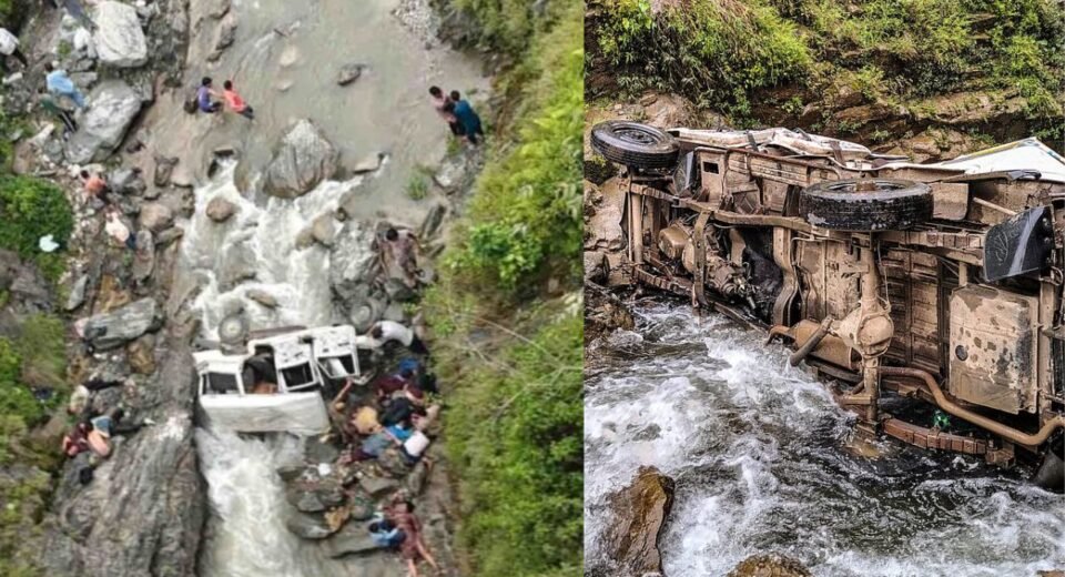 Pithoragarh Accident News