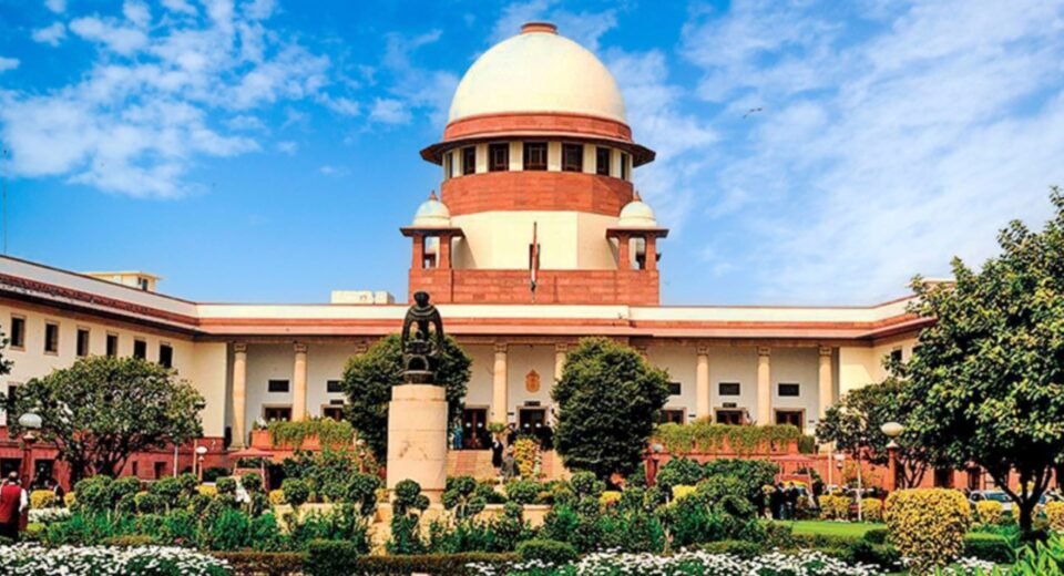 Supreme Court Petition Against Judges
