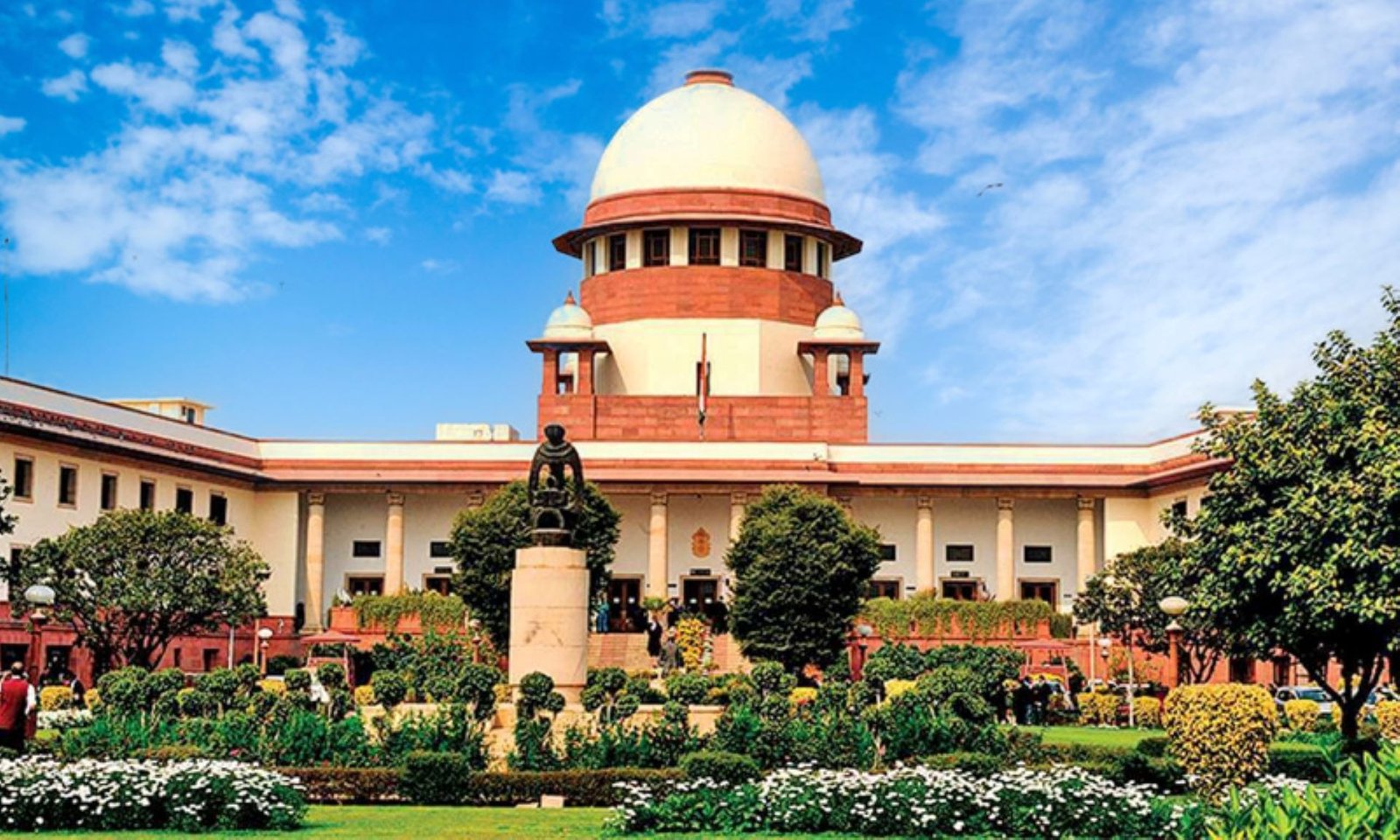 Supreme Court Petition Against Judges
