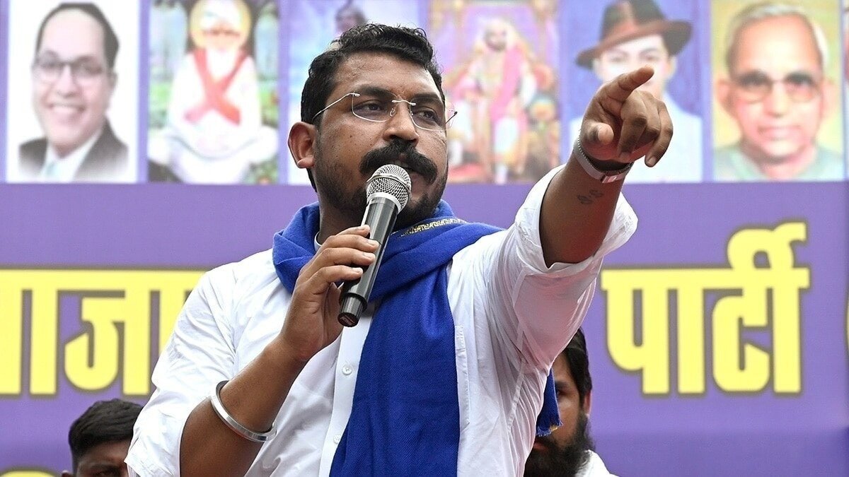 चंद्रशेखर आजाद की आजाद समाज पार्टी
