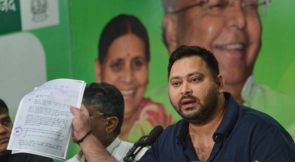 Tejashwi Yadav under the scanner of Election Commission in EPIC number dispute, suspicion of fake document deepens