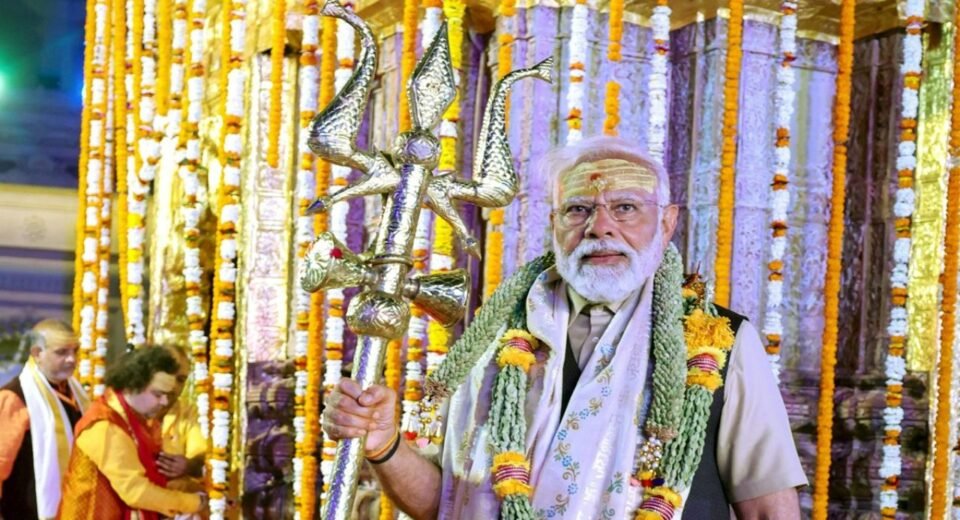 PM MODI
