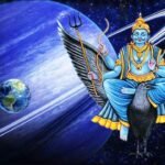 Masik Shivratri August 2025: अगस्त में मासिक शिवरात्रि की तिथि, मुहूर्त और व्रत का महत्व
