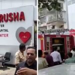 Virar Shocking Crime: अंधविश्वास के नाम पर नाबालिग छात्रा से यौन शोषण, आरोपी गिरफ्तार