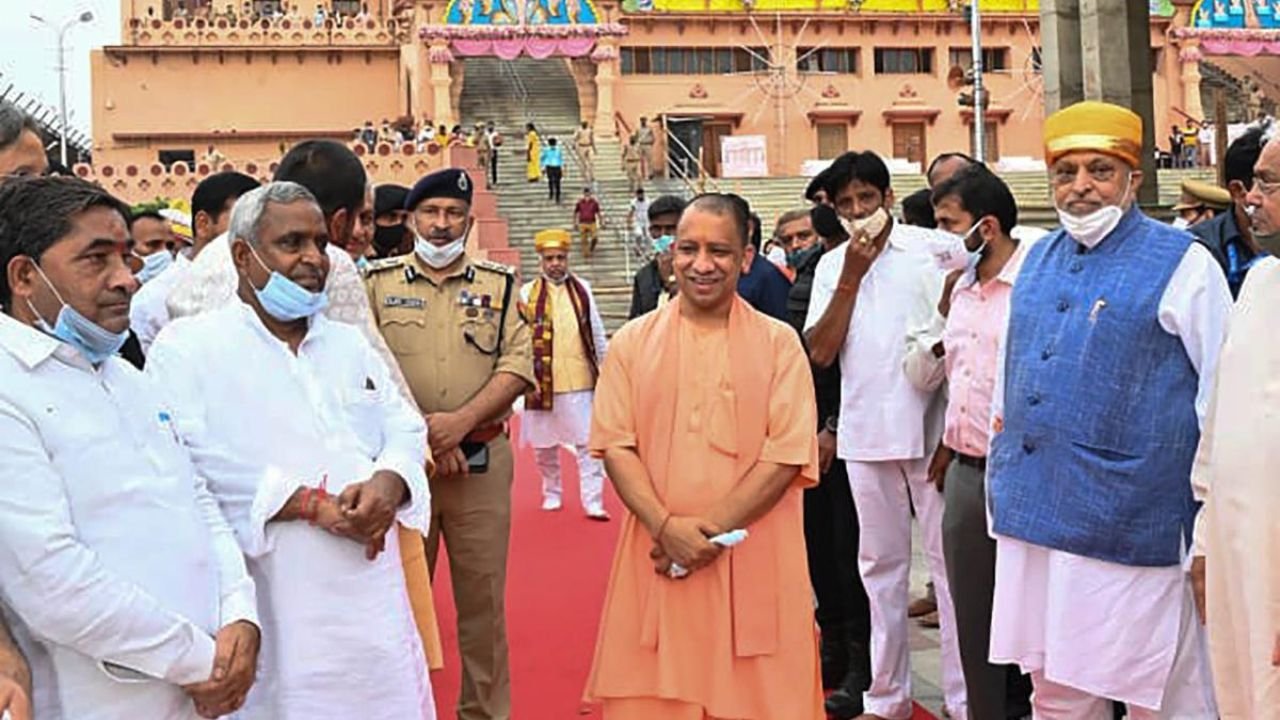 the loktantra