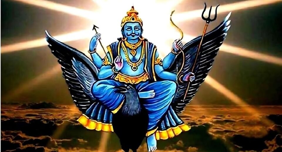 the loktantra