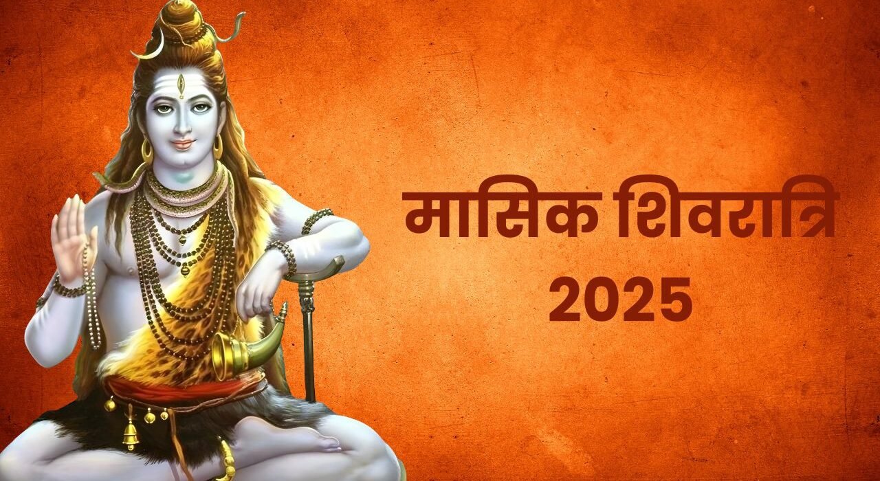 the loktantra