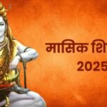 उपराष्ट्रपति चुनाव 2025: INDIA ब्लॉक उम्मीदवार सुदर्शन रेड्डी ने दाखिल किया नामांकन