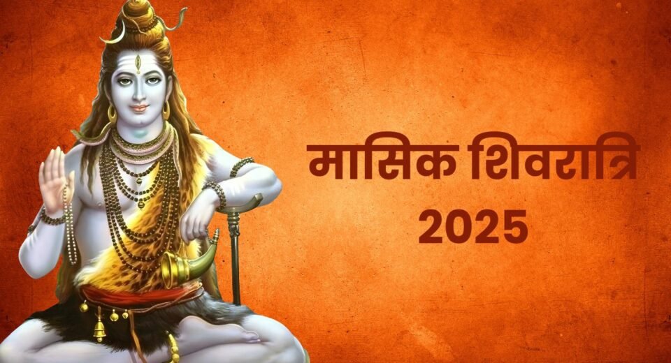 the loktantra