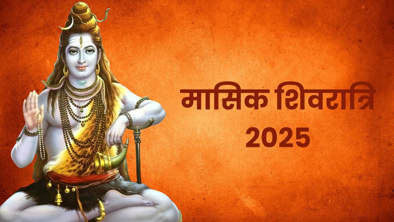 the loktantra