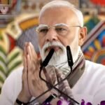 PM Modi Bihar Visit: गया जी से 13 हजार करोड़ की परियोजनाओं का शुभारंभ, पीएम आवास योजना पर बड़ा ऐलान