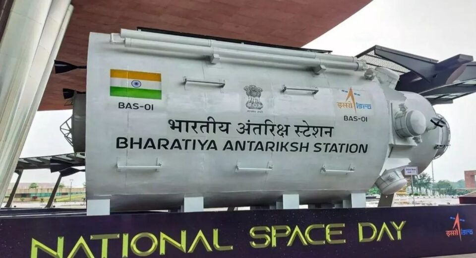 the loktantra