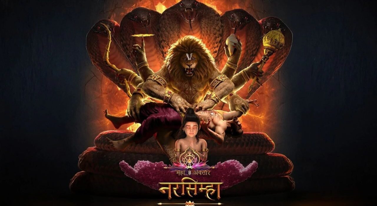 the loktantra