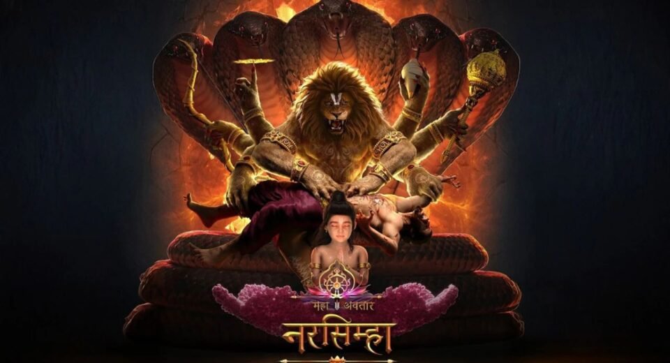 the loktantra