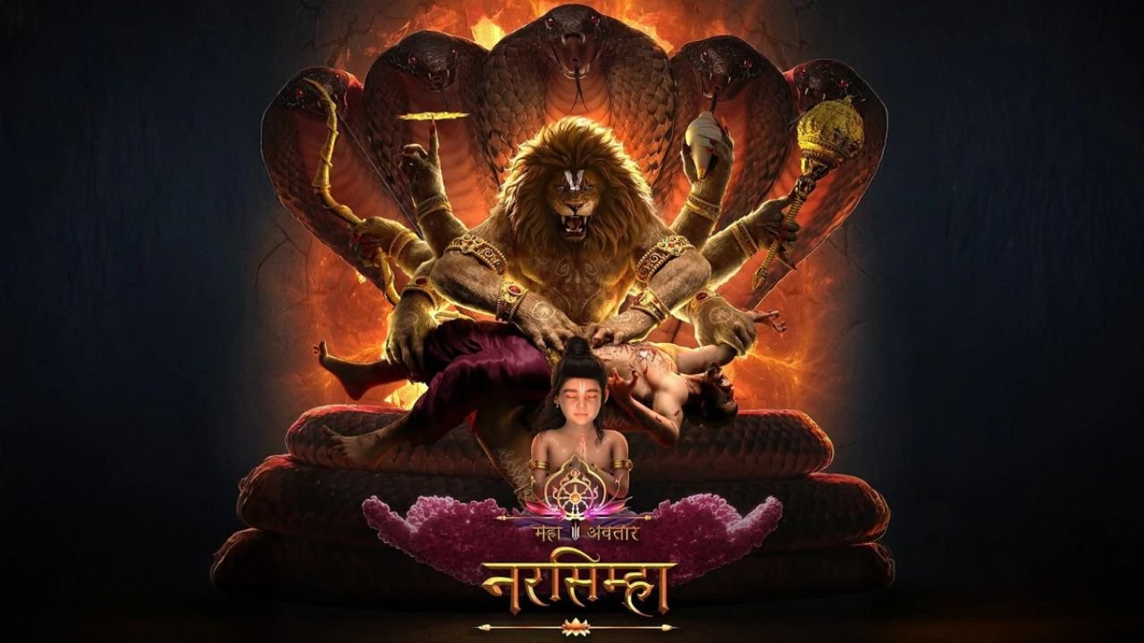 Box Office Collection: 30 दिन, 291.45 करोड़! 300 करोड़ के क्लब में एंट्री को तैयार ‘महावतार नरसिम्हा’