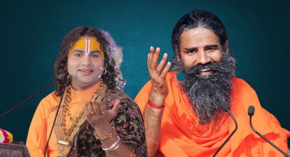 the loktantra