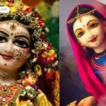 Radha Ashtami 2025: राधा अष्टमी पर करें ये शुभ उपाय, बरसेगी राधा-कृष्ण की कृपा