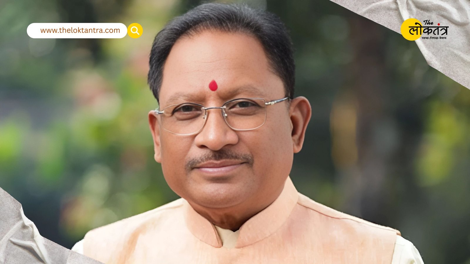 CM Vishnu Dev Sai returned from Japan-South Korea tour, large scale investment will be made in Chhattisgarh
