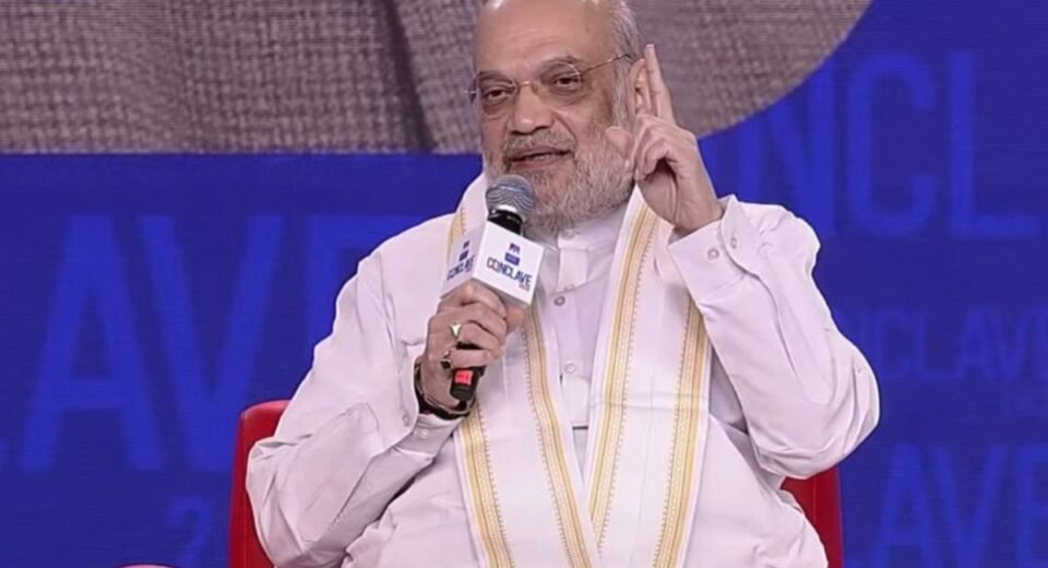 Amit Shah's big attack on Congress, Justice B. Sudarshan Reddy accused of supporting Naxalism