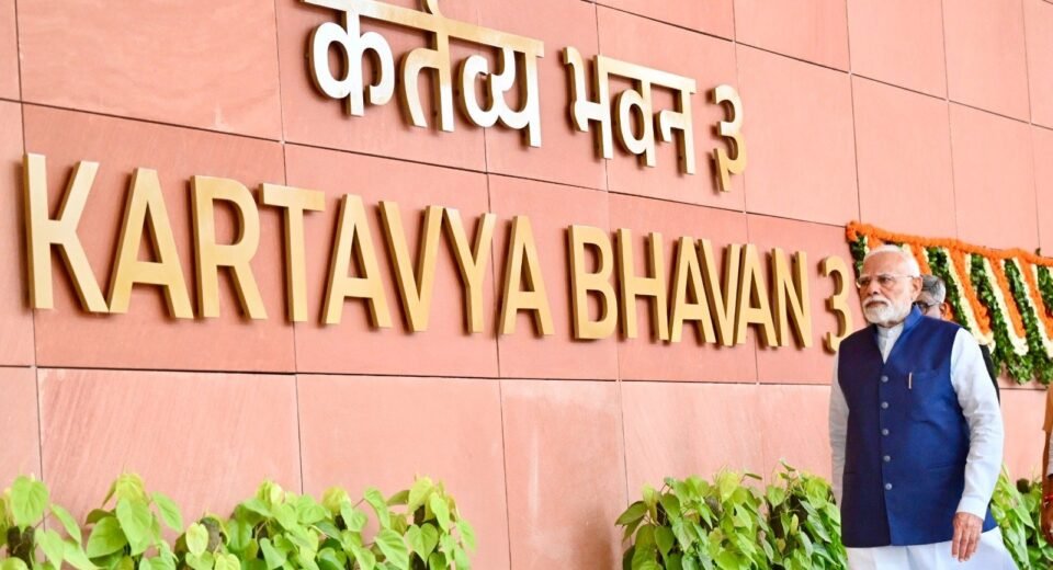 PM Modi inaugurated Kartavya Bhavan, said - this building will determine the direction of developed India