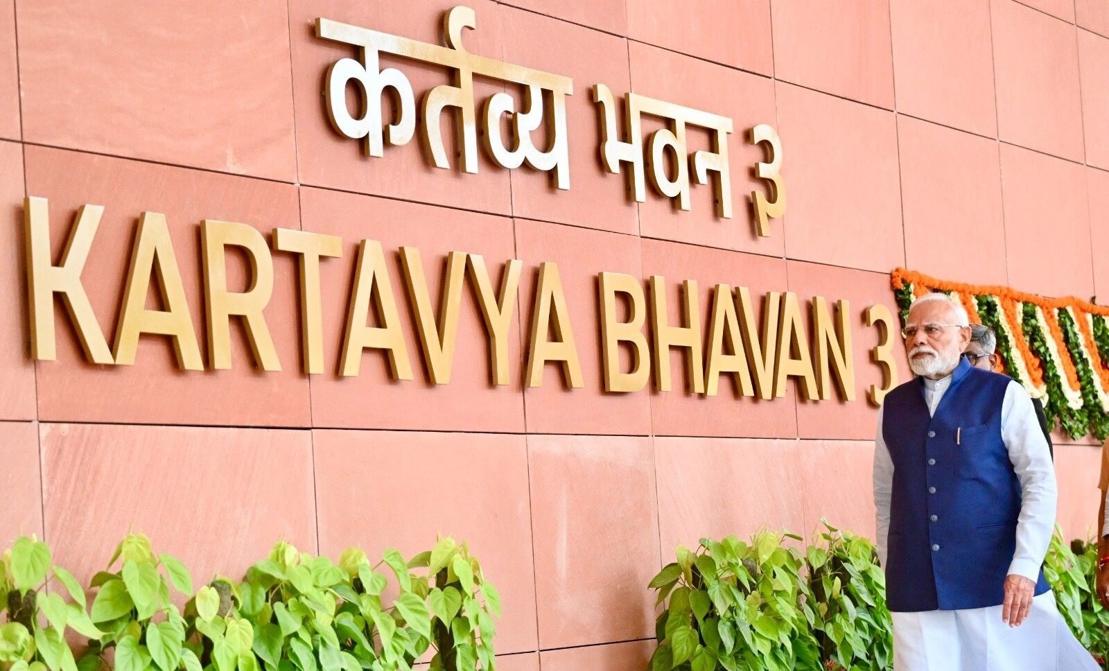 PM Modi inaugurated Kartavya Bhavan, said - this building will determine the direction of developed India