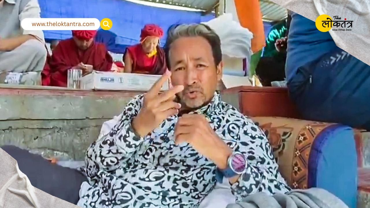 the loktantra