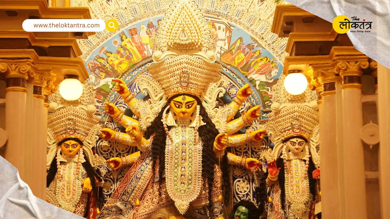 the loktantra