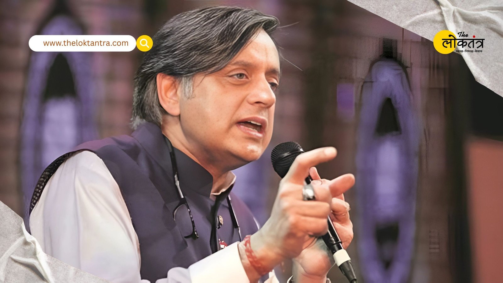 Shashi Tharoor said if you want to play against Pakistan, play in the spirit of the game, refusing to shake hands is not right.