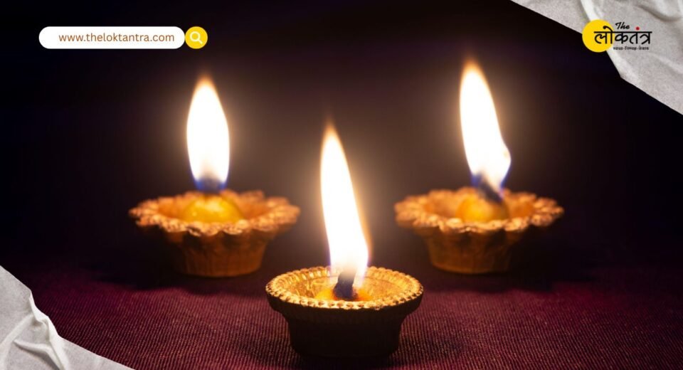 the loktantra