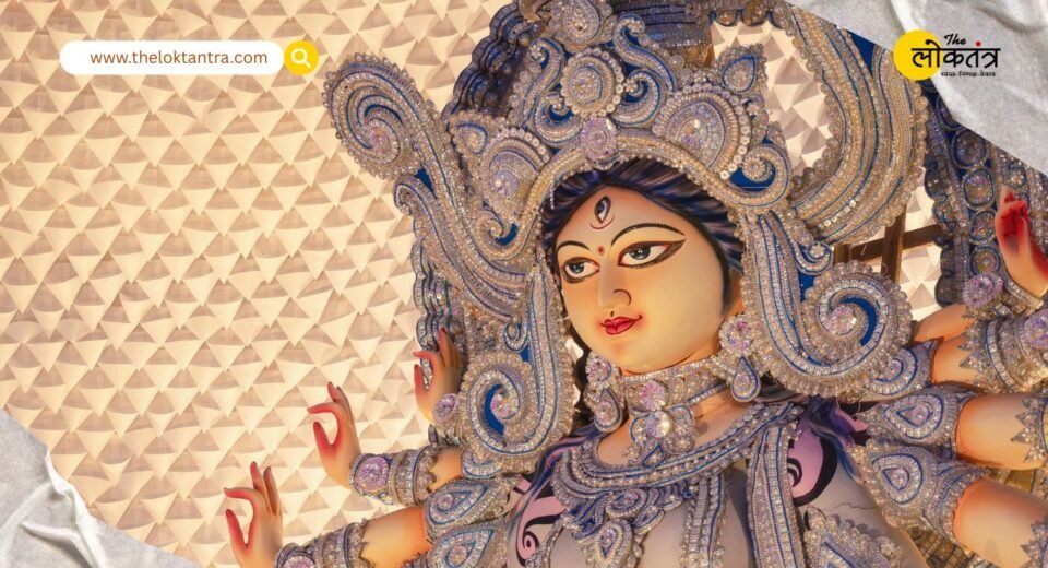 the loktantra
