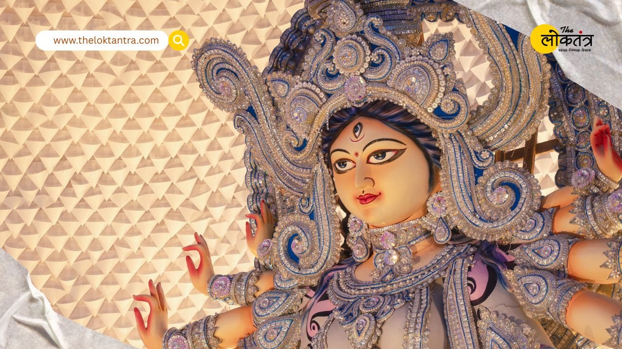 the loktantra