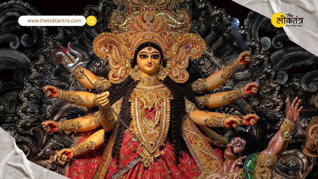 the loktantra