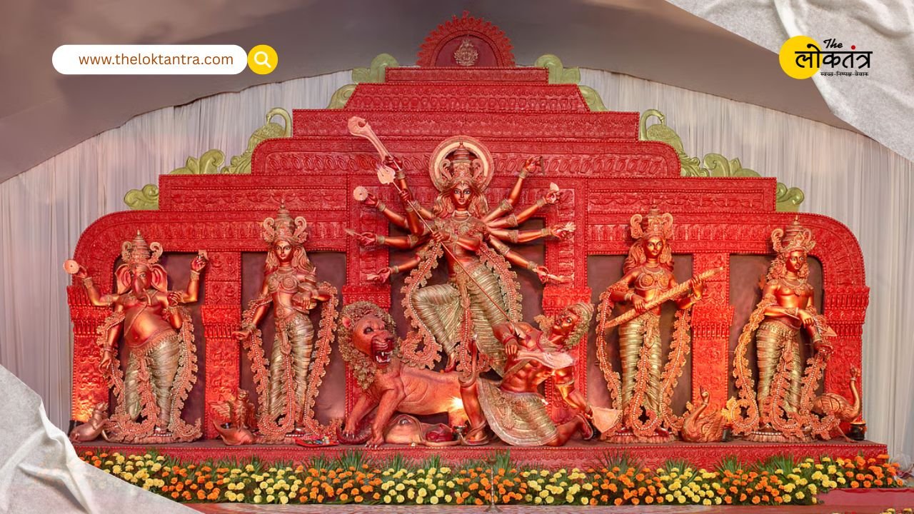 the loktantra